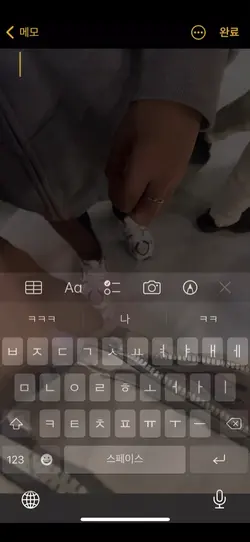 앞에 동영상 흐린거 변경✅