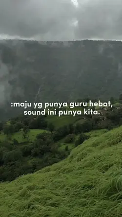 ver guru?