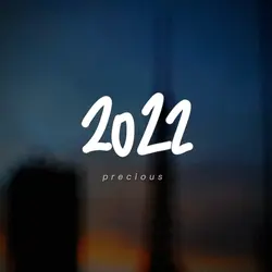 소중했던 2022년💕