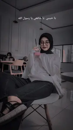 Dibawah 17Th Jangan