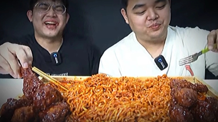먹방
