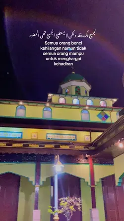 qoutes arabicsong