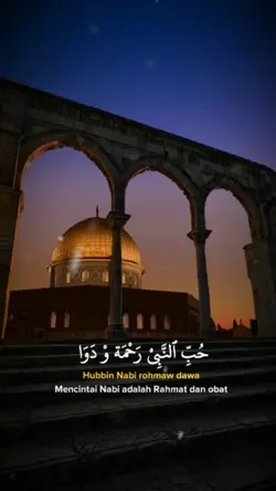 malikil habibu ruuhi