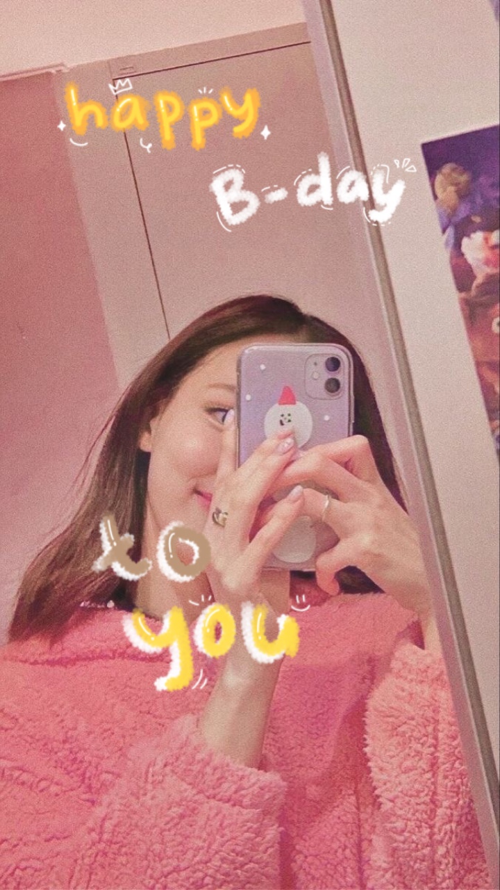 birthday cute
