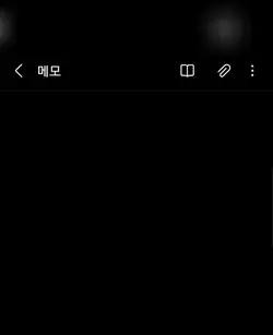 안녕히 계세요..!