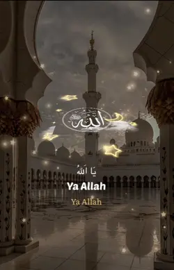 Asmaul Husna