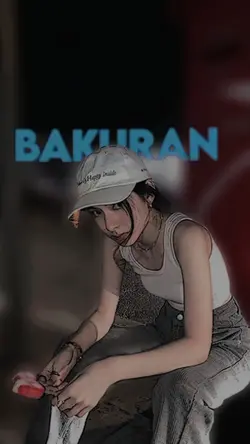 #Upuan