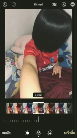 54