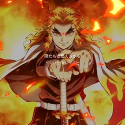 귀멸의 칼날 무한열차 템플릿