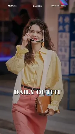 Daily outfit