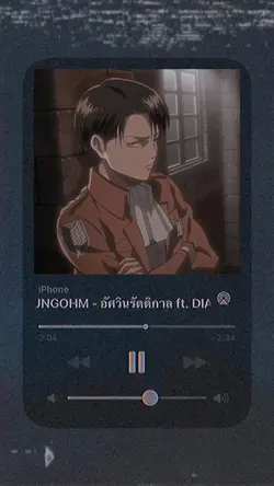 อัศวินรัตติกาล