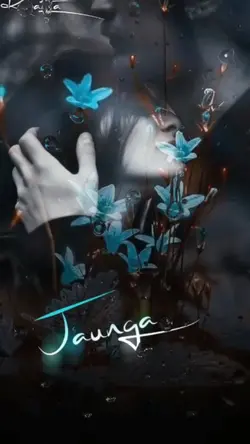 Enak bener ni lagu