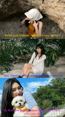 คอนเท้นคอนใจ 