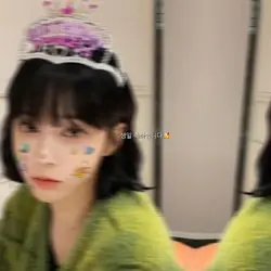 생일 축하합니다