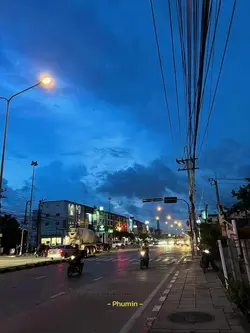 หล่นหายระหว่างทาง