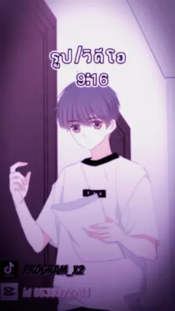 คิดไม่ออก