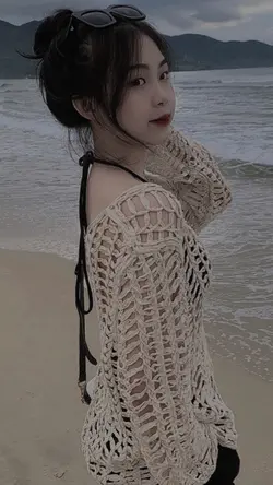 Hãy trao cho anh 