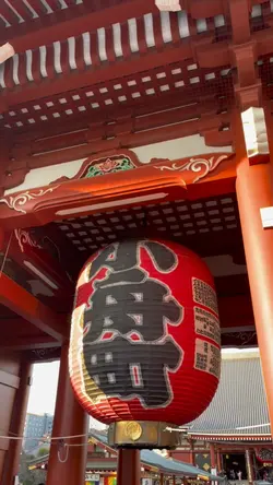 Asakusa, Tokyo