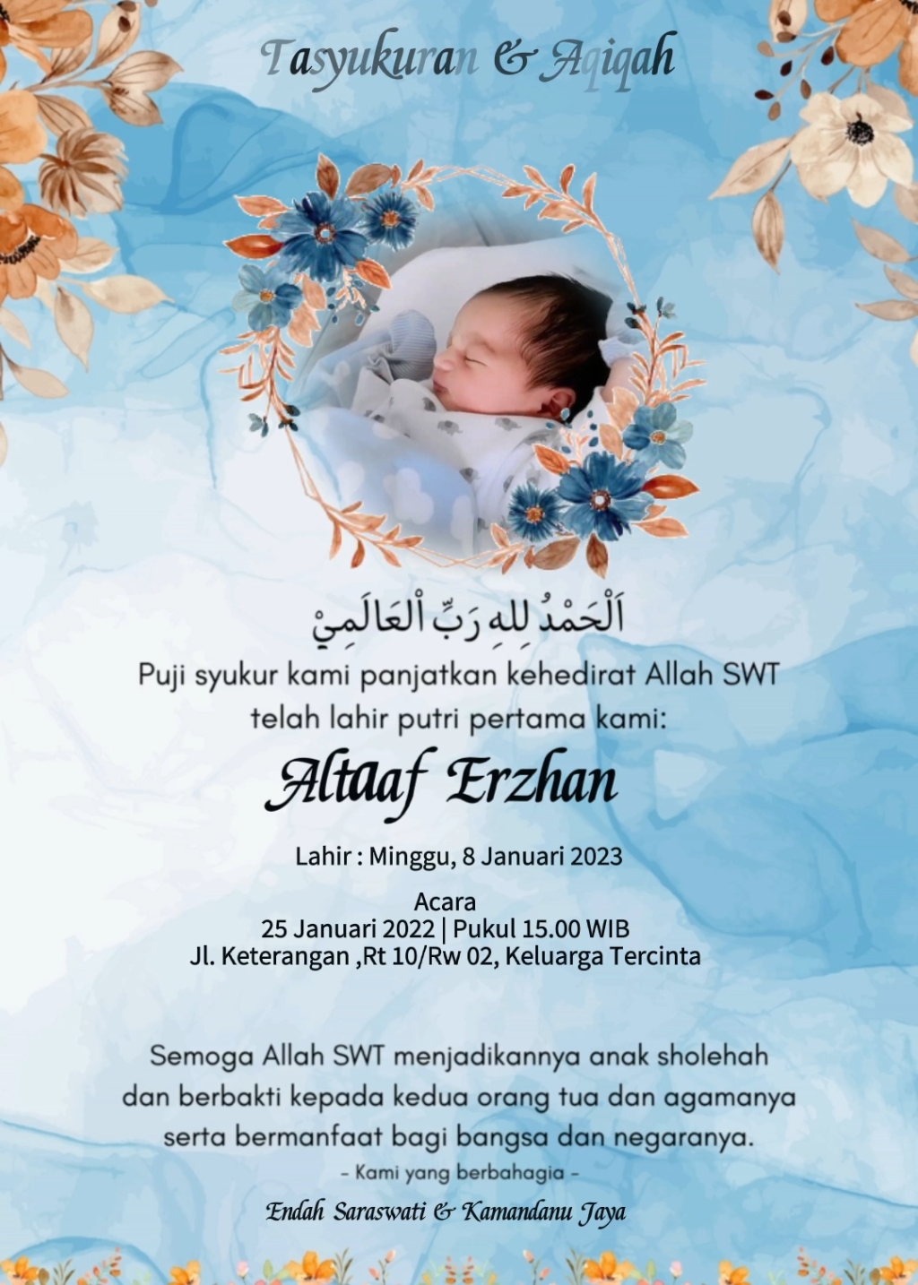 Undangan Aqiqah