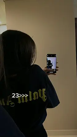text bisa di ganti