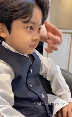 이세상 누구보다 소중한 사람