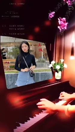 Ghép ảnh đẹp
