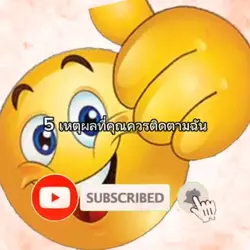 แม่แบบเกียนๆ