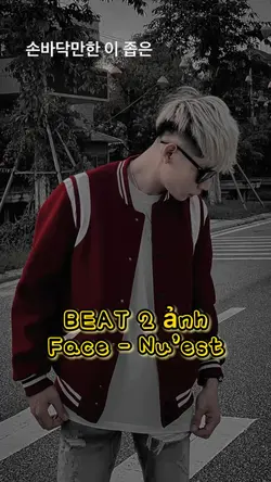 Face - Nu’est