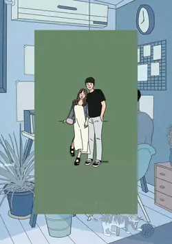 ความรัก