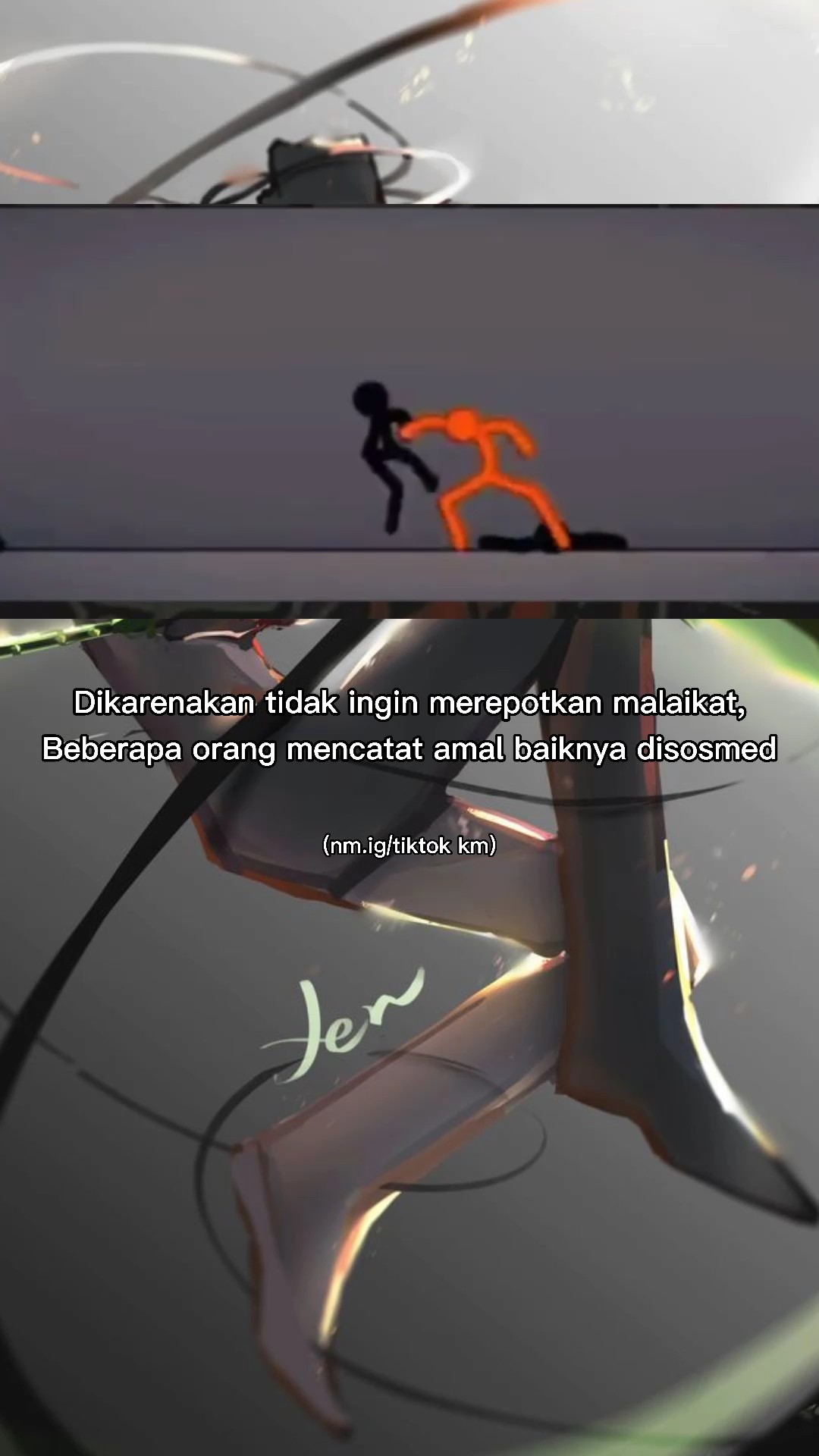火柴人