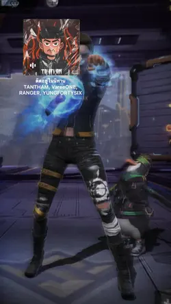 ตามเพลง