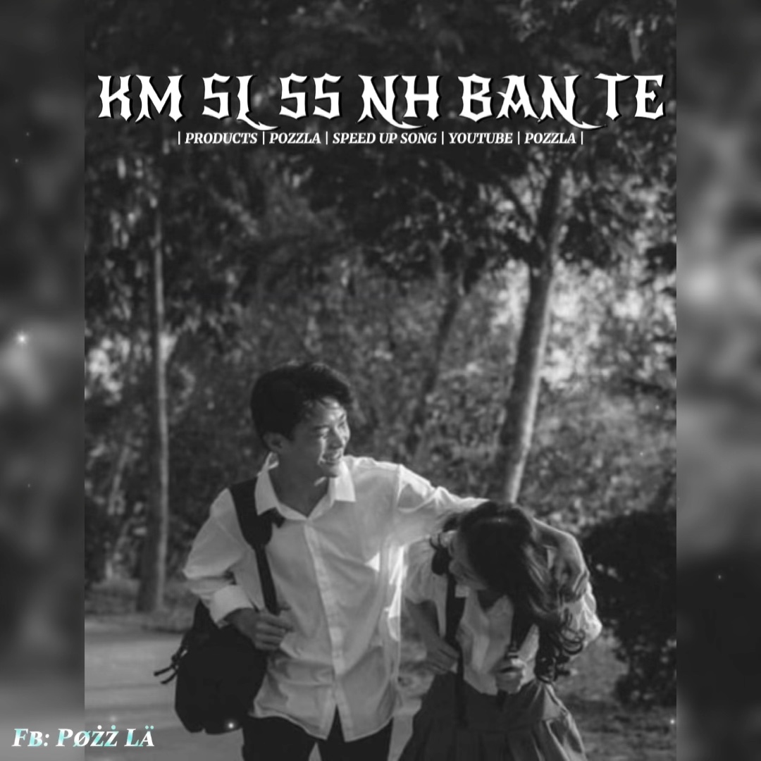 កុំប៉ះសង្សារខ្ញុំ☹️🥀💔