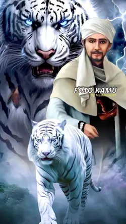 Macan Putih 445