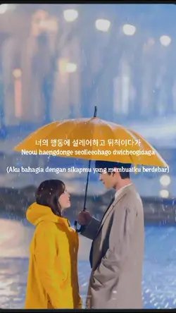 lagu korea