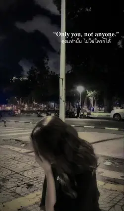 1รูป | ใส่ข้อความเอง