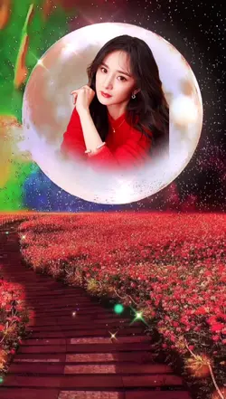 Mặt Trăng Biến Hình