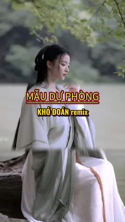 Mẫu dự phòng