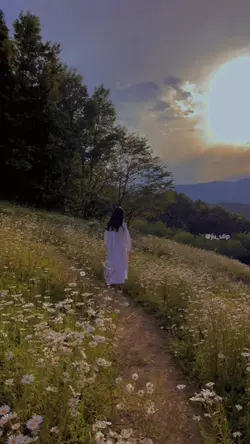 Those Eyes-No Lyrics