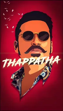 Maari Style 