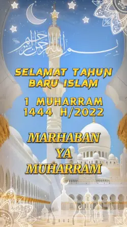 1 muharram 2022