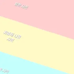쳌크리스트