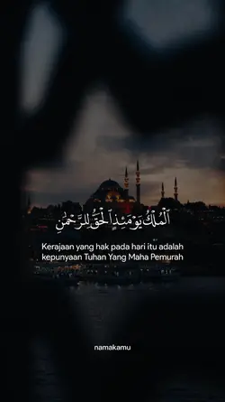 Alquran Indah