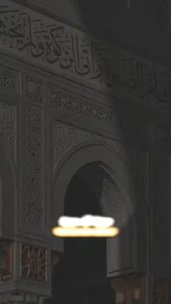 Mabruk Alfa Mabruk