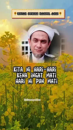 USTAZ SYEIKH ZAINUL 