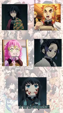 อันนี้ได้555.