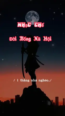 Một Thằng Nhà Nghèo