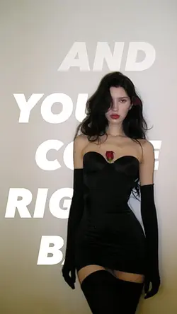 FETISH