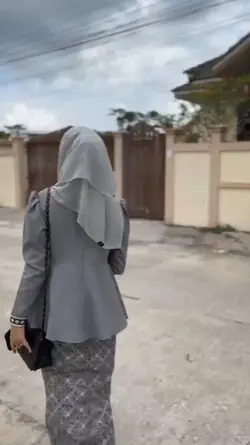 Eid Mubarak