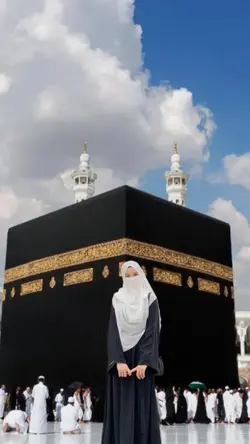overlay ka'bah