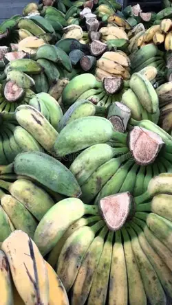Saba Banana/Sweet